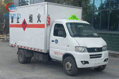 程力威CLW5035XRQ5易燃?xì)怏w廂式運(yùn)輸車(chē)