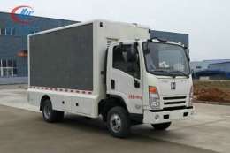 程力威CLW5040XXCL5宣傳車