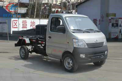 3方長(zhǎng)安車(chē)廂可卸式垃圾車(chē)