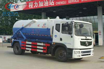 程力威牌CLW5163GXWT5吸污車(chē)