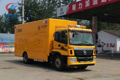 程力威CLW5160XXHB5救險(xiǎn)車