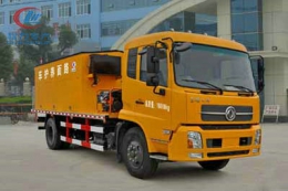 程力威牌CLW5160TYHD4路面養(yǎng)護車