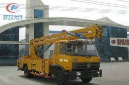 程力威牌CLW5101JGKT4高空作業(yè)車