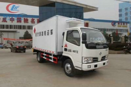 程力威牌CLW5040XYY醫(yī)療廢物轉(zhuǎn)運(yùn)車