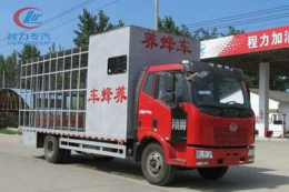 程力威牌CLW5160CYFC4養(yǎng)蜂車