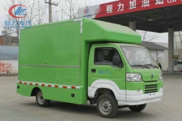 程力威牌CLW5022XSH4售貨車