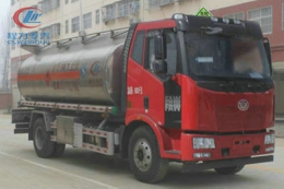 程力威CLW5161GYYLC5鋁合金運油車