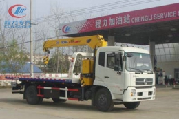 程力威CLW5122TQZD5清障車(chē)