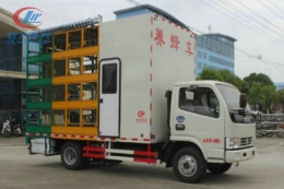 程力威CLW5040CYF5養(yǎng)蜂車