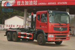 程力威CLW5250ZXXT5車廂可卸式垃圾車