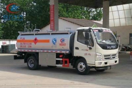 程力威CLW5080GJYB5加油車(chē)