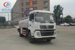 程力威CLW5162GYYD5運(yùn)油車