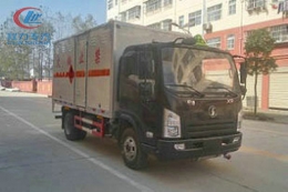 程力威CLW5083XRQS5易燃?xì)怏w廂式運(yùn)輸車