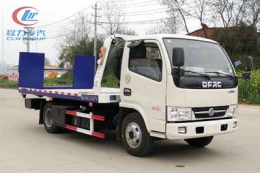 程力威CLW5040TQZD5清障車(chē)