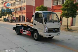 程力威CLW5042ZXXK5車(chē)廂可卸式垃圾車(chē)