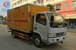 程力威CLW5040XDGE5毒性和感染性物品廂式運(yùn)輸車